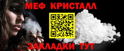mdpv Туймазы