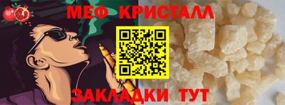 mdpv Туймазы