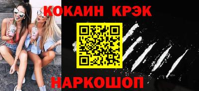 mdpv Туймазы