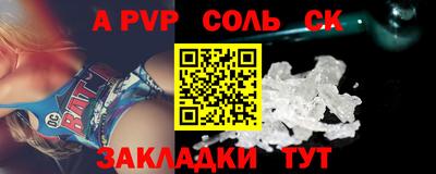 mdma Тула
