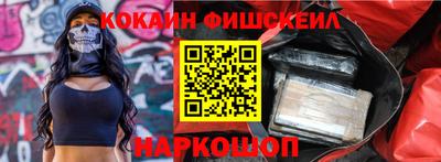 mdpv Туймазы