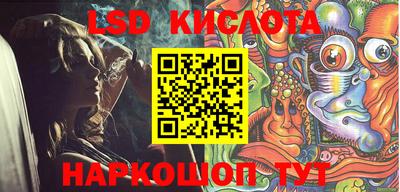 шишки Тулун