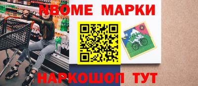 mdpv Туймазы