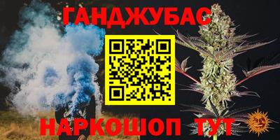 mdpv Туймазы