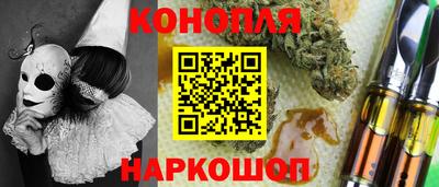 mdma Тула
