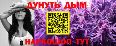 mdma Тула
