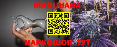mdma Тула