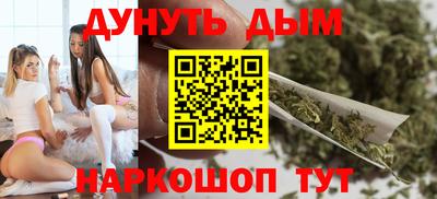 шишки Тулун