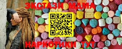 mdpv Туймазы