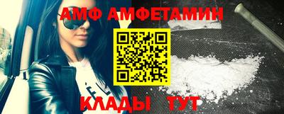 mdma Тула