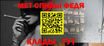 шишки Тулун