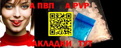 mdma Тула