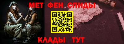 шишки Тулун