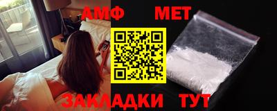 mdma Тула