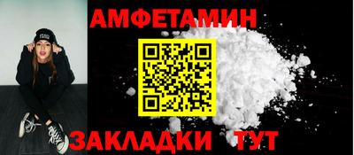 mdma Тула