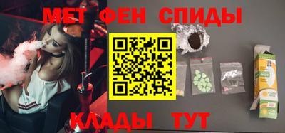 шишки Тулун