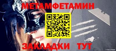 mdma Тула
