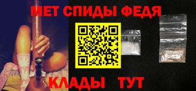 mdma Тула
