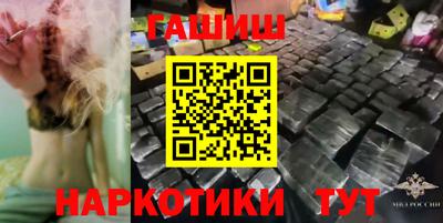 mdma Тула