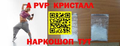 mdpv Туймазы