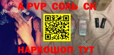 mdpv Туймазы