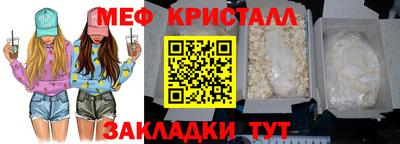 mdpv Туймазы